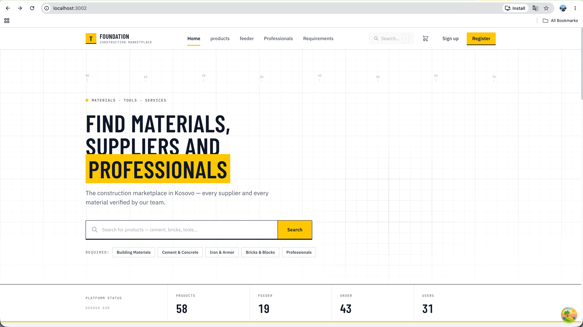 Themeli interface